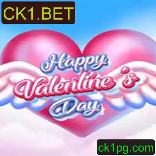Explorando o Mundo do Jogo HappyValentinesDay