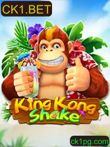 Explorando o Mundo de KingKongShake: O Jogo que Está Conquistando o Público