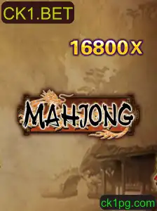 Explorando o Fascinante Jogo de Mahjong e a Influência de CK1.BET