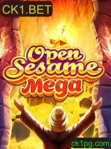 Descubra os Segredos de OPENSESAMEMEGA: Um Guia Completo para Jogadores