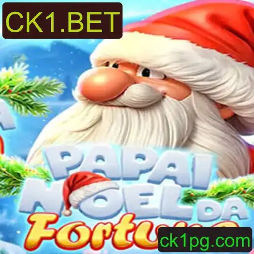 Desvendando o Jogo PapaiNoeldaFortuna: Um Mergulho Profundo nas Atrações de CK1.BET