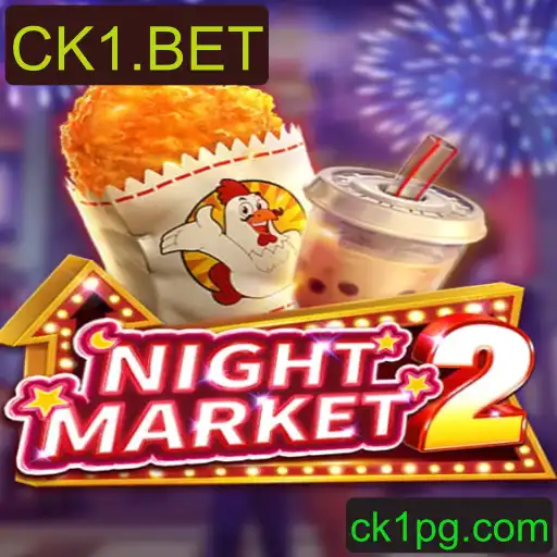 NightMarket2: Uma Imersão Emocionante no Mundo dos Jogos