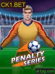 Explorando o Fenômeno do Jogo PenaltySeries: Regras e Dinâmica
