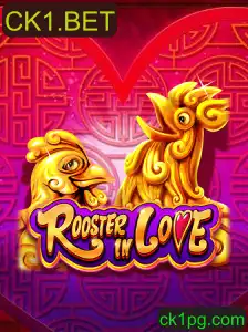 Explorando o Universo de RoosterInLove: O Jogo de Estratégia e Aventura