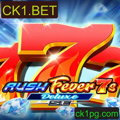 Explorando o Jogo RushFever7sDeluxeSE: Regras e Estratégias
